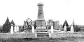Monument commémoratif de la guerre de 1870